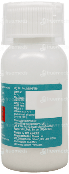 Gudcef Cv Pineapple Flavour Dry Syrup 30Ml Gudcef Cv Pineapple Flavour Dry Syrup 30Ml